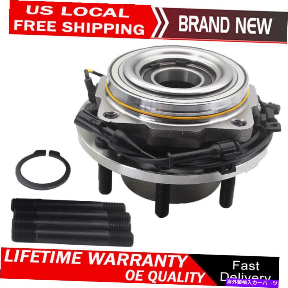 Wheel Hub Bearing 2005年から2009年のフロントホイールベアリングハブアセンブリフォードF-250 F-350スーパーデューティDRW Front Wheel Bearing Hub Assembly For 2005-2009 Ford F-250 F-350 Super Duty DRW【並行輸入品】