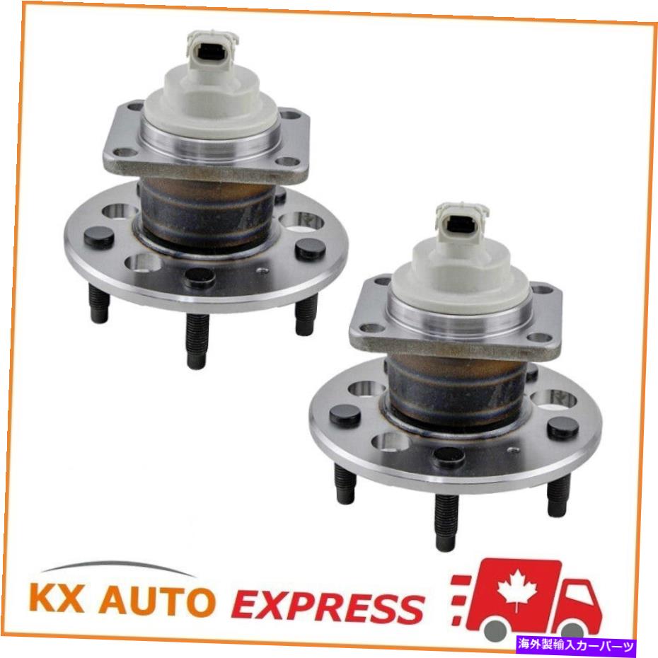 Wheel Hub Bearing シボレーインパラ2006 2007 2008 2009の2倍後輪ハブベアリングアセンブリ 2X REAR WHEEL HUB BEARING ASSEMBLY FOR CHEVROLET IMPALA 2005 2006 2007 2008 2009【並行輸入品】 56,496円