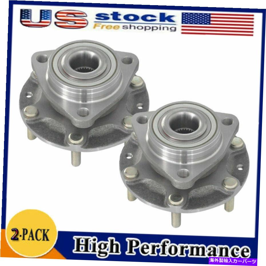 Wheel Hub Bearing 2006 2007 2008 2009 2010 2011-2014 Kia Sedonaの2つの前輪ベアリングハブセット 2 Front Wheel Bearing Hub Set for 2006 2007 2008 2009 2010 2011-2014 Kia Sedona【並行輸入品】