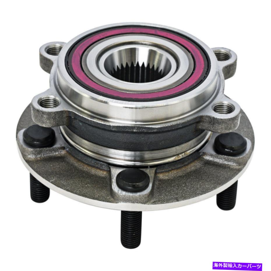 Wheel Hub Bearing フロントホイールベアリングハブアセンブリ17 2021 2019 2018 2020 2016 Mazda CX-9 2.5L Front Wheel Bearing Hub Assembly For 17 2021 2019 2018 2020 2016 Mazda CX-9 2.5L【並行輸入品】