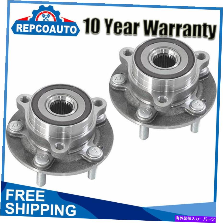 Wheel Hub Bearing 2PCS 2017-2019のフロントホイールベアリング＆ハブヒュンダイElantra Gt Ioniq Kia niro 2pcs Front Wheel Bearing & Hub for 2017-2019 Hyundai Elantra GT Ioniq Kia Niro【並行輸入品】