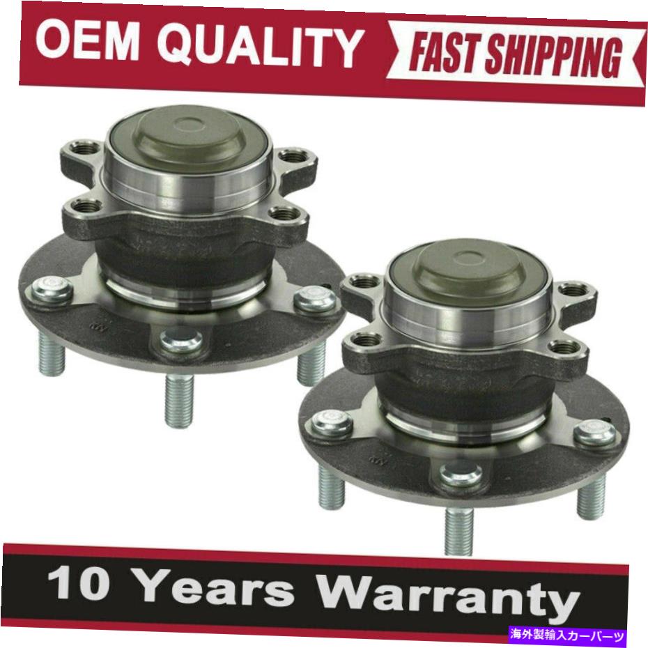 Wheel Hub Bearing ホンダシビック洞察のためのペアリアホイールベアリングハブドライバーまたは乗客512570 Pair Rear Wheel Bearing Hub Driver or Passenger 512570 for Honda Civic Insight【並行輸入品】