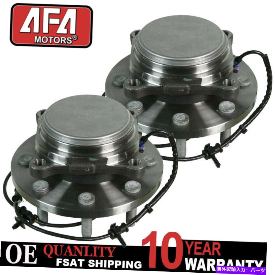 Wheel Hub Bearing 2WDフロントホイールベアリングハブアセンブリセット2012 2013 RAM 2500 3500 W/ABS 2WD Front Wheel Bearing Hub Assembly Set For 2012 2013 Ram 2500 3500 W/ABS【並行輸入品】