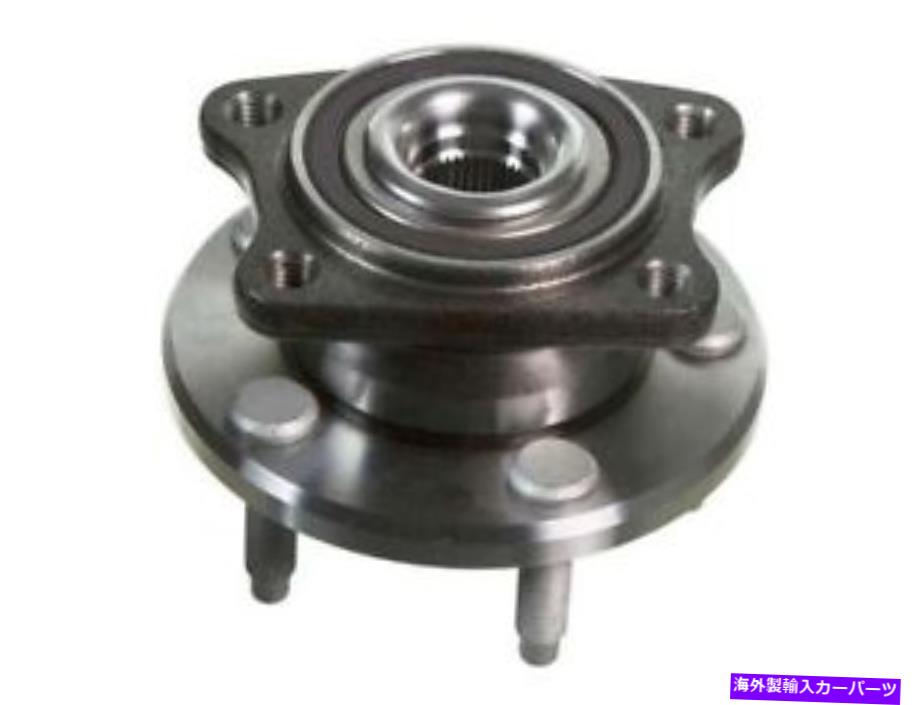 Wheel Hub Bearing 500フリースタイルのトーラスxモンテゴセーブルMJ69S3の後輪ハブアセンブリ Rear Wheel Hub Assembly For Five Hundred Freestyle Taurus X Montego Sable MJ69S3【並行輸入品】