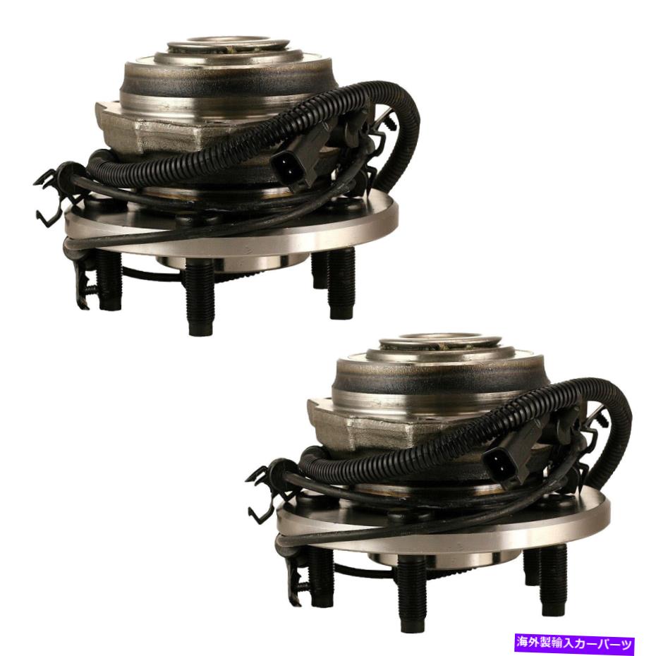 Wheel Hub Bearing 2002-2007リバティフロントホイールベアリングハブアセンブリ2ピース 2002-2007 Liberty Front Wheel Bearing Hub Assembly 2 Pieces【並行輸入品】
