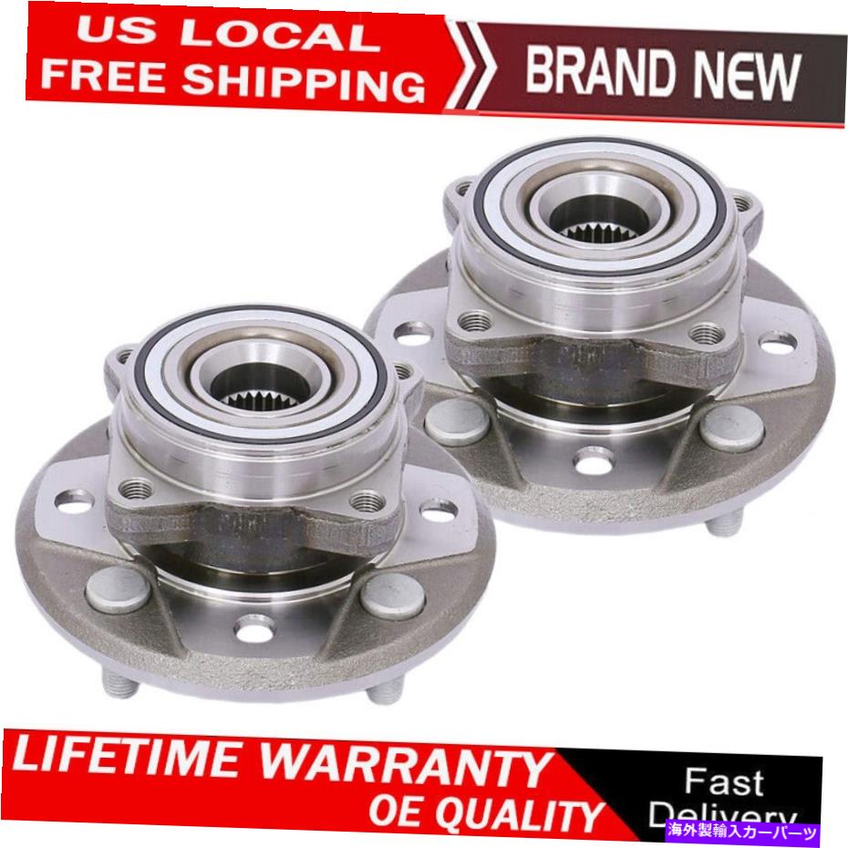 Wheel Hub Bearing 2PCSフロントホイールベアリング&ハブ1991年 - 1997年ホンダアコード1997 ACURA CL 2pcs Front Wheel Bearing & Hub for 1990 1991 - 1997 Honda Accord 1997 Acura CL【並行輸入品】