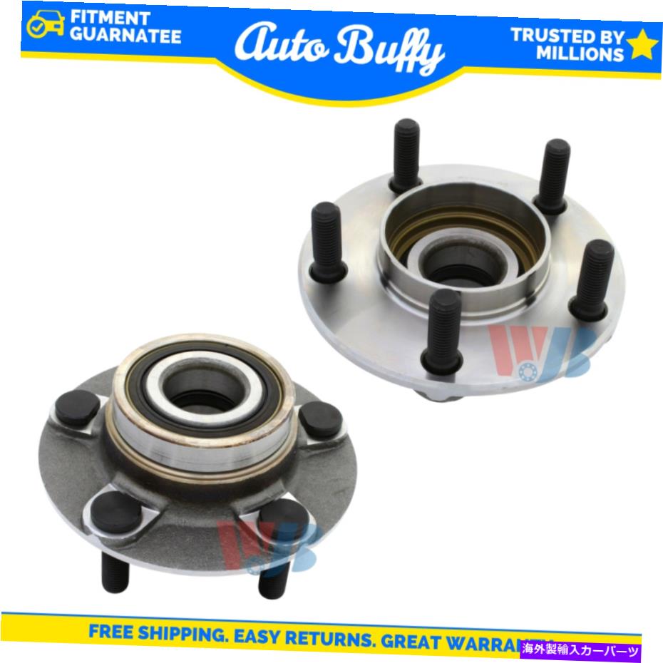 Wheel Hub Bearing WJBリアの左および右ハブユニットベアリングは視力に適合し、勇敢な、300m、コンコルドに適合します WJB Rear Left and Right Hub Unit Bearing fits Vision, Intrepid, 300M, Concorde【並行輸入品】