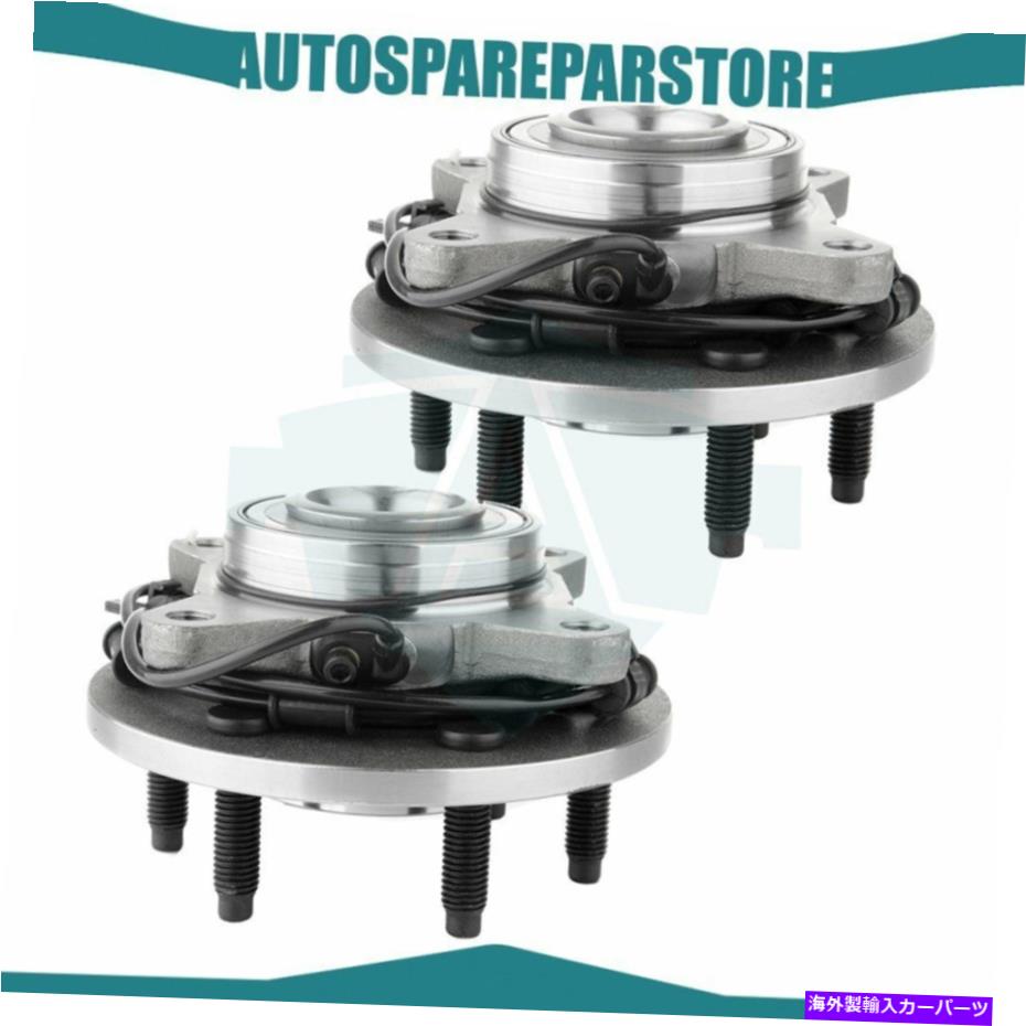 Wheel Hub Bearing ナビゲーター遠征用の2WD w/abs w/abs w/absの2つのフロントドライバーまたは助手席のハブベアリング 2 Front Driver Or Passenger Wheel Hub Bearing w/ABS 2WD For Navigator Expedition【並行輸入品】 48,840円