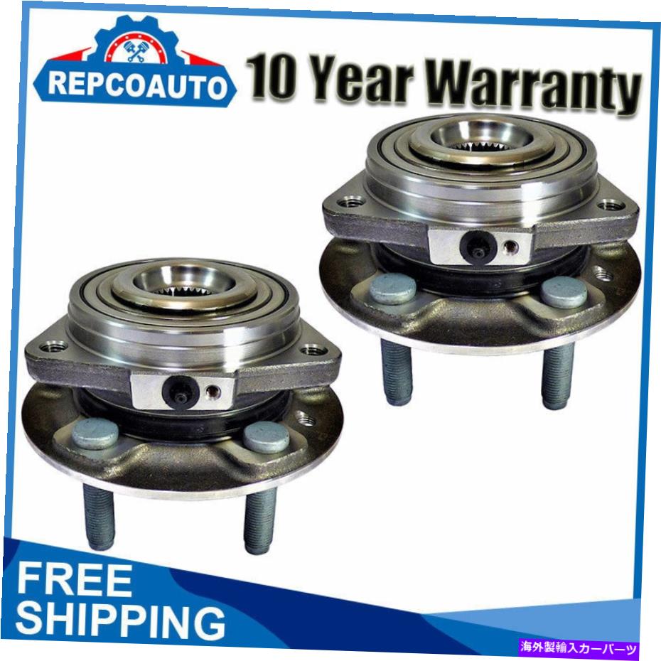 Wheel Hub Bearing 2018-20ジープラングラー2020グラディエーターのフロントホイールベアリングとハブアセンブリペア Front Wheel Bearing & Hub Assembly Pair For 2018-20 Jeep Wrangler 2020 Gladiator【並行輸入品】