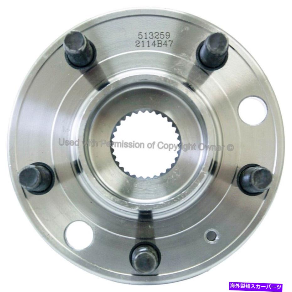 Wheel Hub Bearing ホイールベアリングとハブアセンブリ-4ホイールABSフロント、リアクオリティ構造WH513259 Wheel Bearing and Hub Assembly-4-Wheel ABS Front,Rear Quality-Built WH513259【並行輸入品】