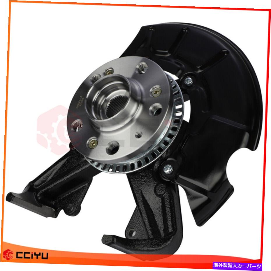 Wheel Hub Bearing フォルクスワーゲンビートルゴルフジェッタ698-375のためのフロント左ホイールベアリングハブナックル Front Left Wheel Bearing Hub Knuckle For Volkswagen Beetle Golf Jetta 698-375【並行輸入品】