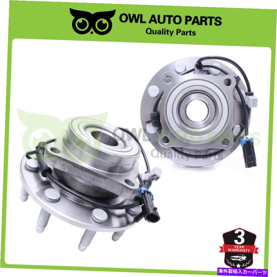 Wheel Hub Bearing フロントホイールベアリングハブアセンブリペアシェビーGMC 8ラグ4x4シルバード2500 515058 Front Wheel Bearing Hub Assembly Pair Chevy GMC 8Lug 4x4 Silverado 2500 515058【並行輸入品】