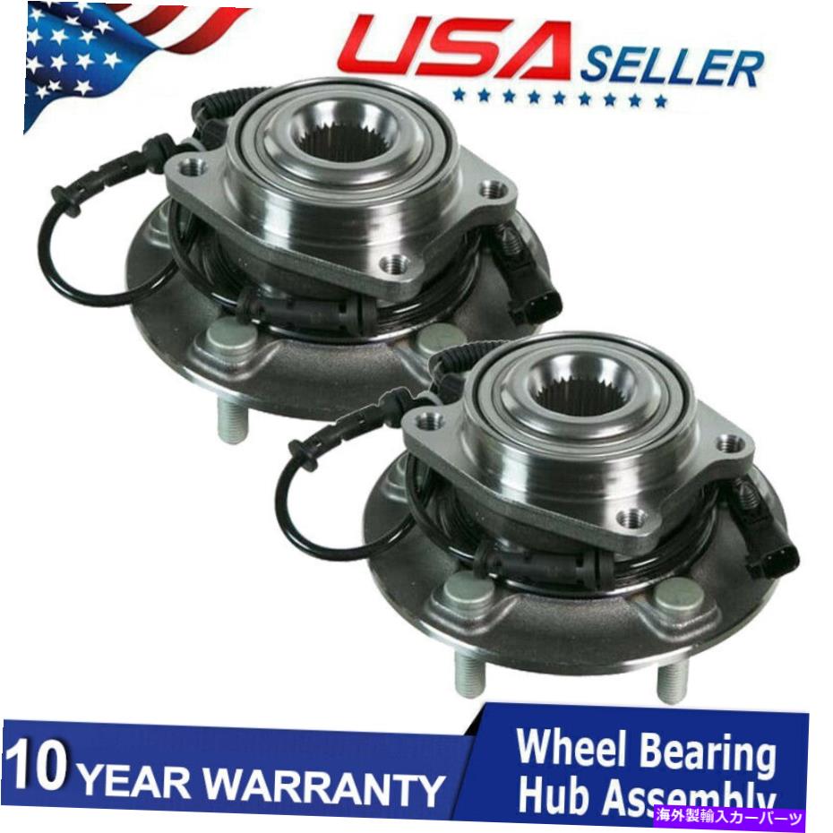 Wheel Hub Bearing グランドキャラバンタウン&カントリーC/V 12-16のための2PCフロントホールハブベアリングアセンブリ 2pc Front Wheel Hub Bearing Assembly for Grand Caravan Town & Country C/V 12-16【並行輸入品】