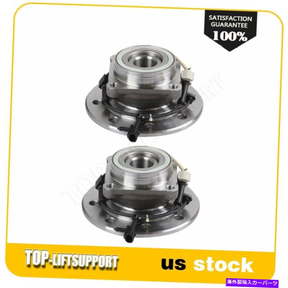 Wheel Hub Bearing シボレーGMC K2500 8ラグのために新しい左または右の前輪ハブのセット Set of 2 Left or Right Front Wheel Hub Bearing New For Chevrolet GMC K2500 8 Lug【並行輸入品】