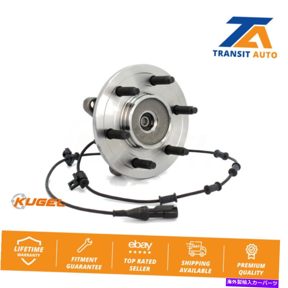 Wheel Hub Bearing フォード遠征隊リンカーンナビゲーターのフロントホイングハブアセンブリ Front Wheel Bearing Hub Assembly For Ford Expedition Lincoln Navigator【並行輸入品】