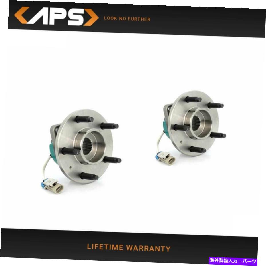 Wheel Hub Bearing Cadillac CTS＆STS W/ ABS REPL 512223用の後輪ベアリングおよびハブアセンブリ Rear Wheel Bearing & Hub Assemblies for Cadillac CTS & STS w/ ABS Repl 512223【並行輸入品】