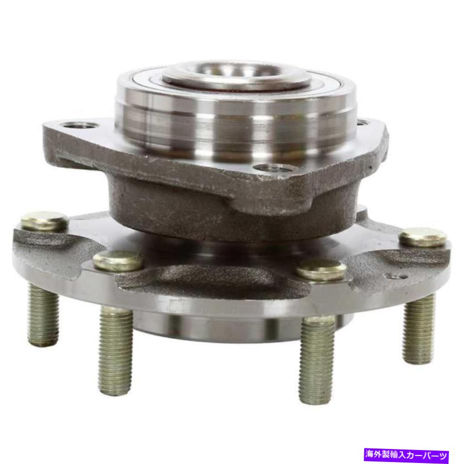 Wheel Hub Bearing 2006-2011 2012 2014 Kia Sedona 2007-2009 Entourage Front Wheel Hub Bearing For 2006-2011 2012 2014 Kia Sedona 2007-2009 Entourage Front Wheel Hub Bearing【並行輸入品】