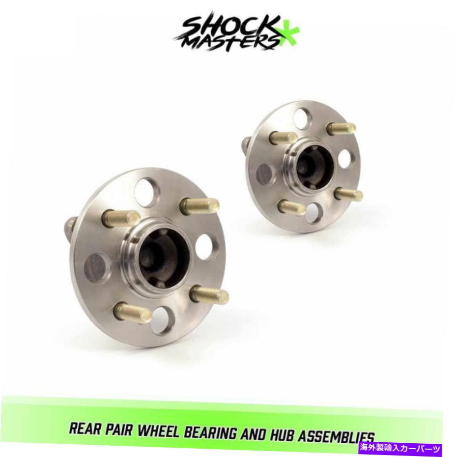 Wheel Hub Bearing 2006年から2011年のKia Rio FWDのリアペアホイールベアリングとハブアセンブリ Rear Pair Wheel Bearing & Hub Assembly For 2006-2011 Kia Rio FWD【並行輸入品】