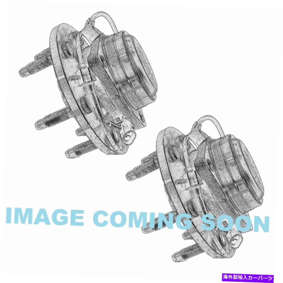 Wheel Hub Bearing 12-20 300 12-20チャレンジャーのペアフロントホイールベアリングハブアセンブリ4x2 Pair-Front Wheel Bearing Hub Assembly 4x2 for 12-20 300 12-20 Challenger【並行輸入品】