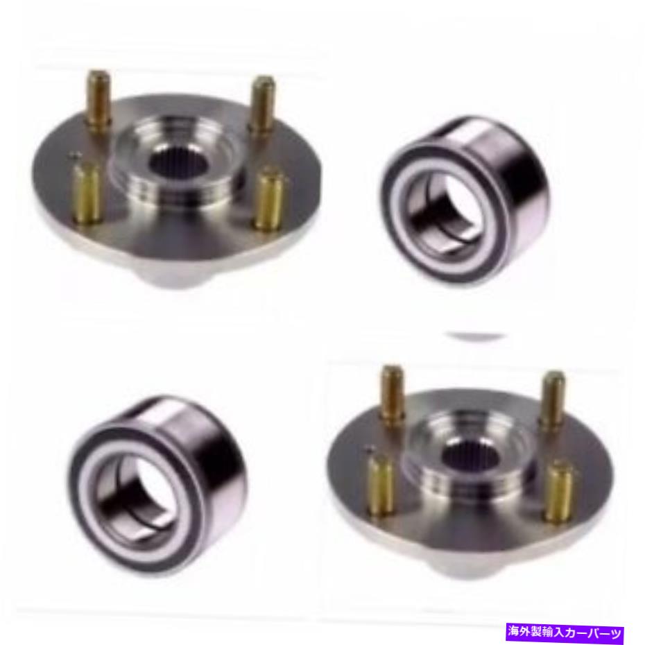 Wheel Hub Bearing 三菱ミラージュ2014-2020ペアの前輪ハブとベアリング FRONT WHEEL HUB & BEARING FOR MITSUBISHI MIRAGE 2014-2020 PAIR【並行輸入品】