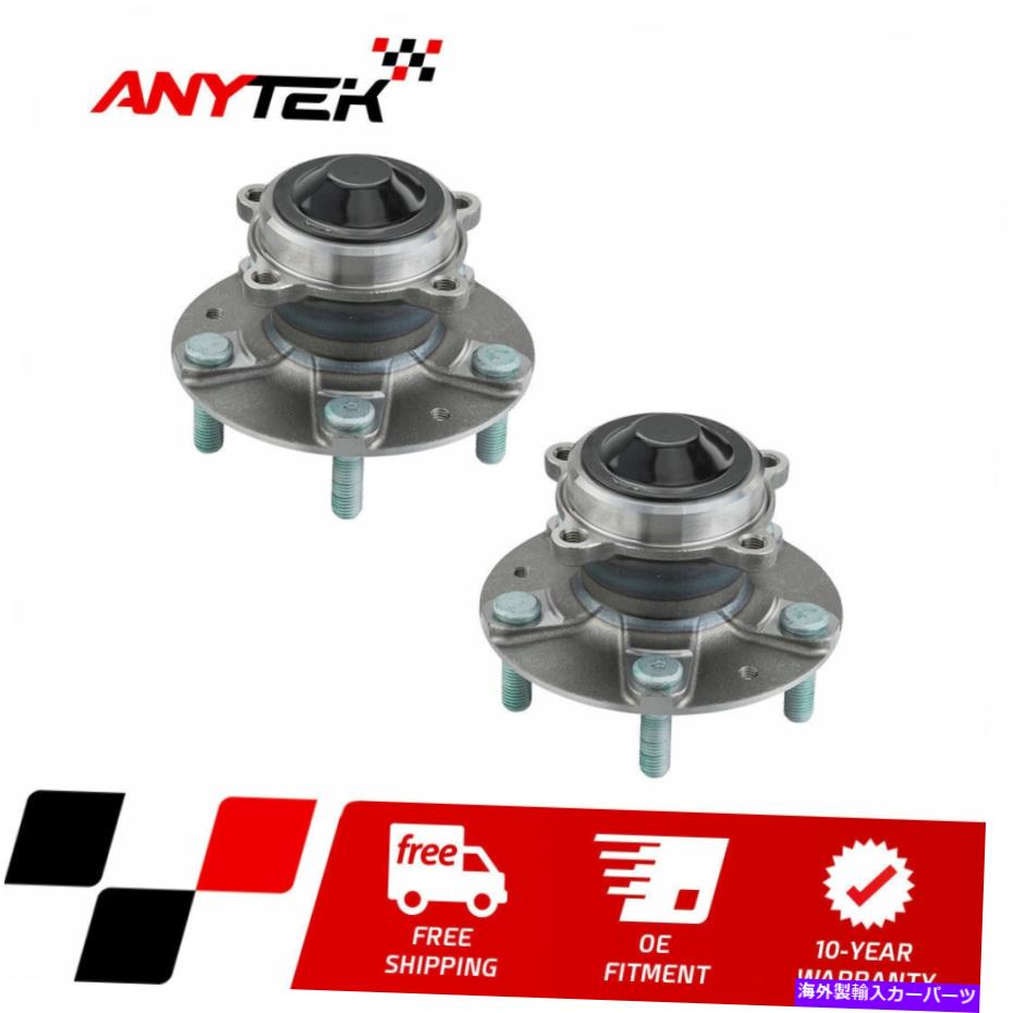 Wheel Hub Bearing 2006年の2つの前輪ベアリングとハブアセンブリのペアMazda Miata MX5 5ラグ Pair of 2 Front Wheel Bearing and Hub Assembly for 2006 Mazda Miata MX5 5 Lugs【並行輸入品】