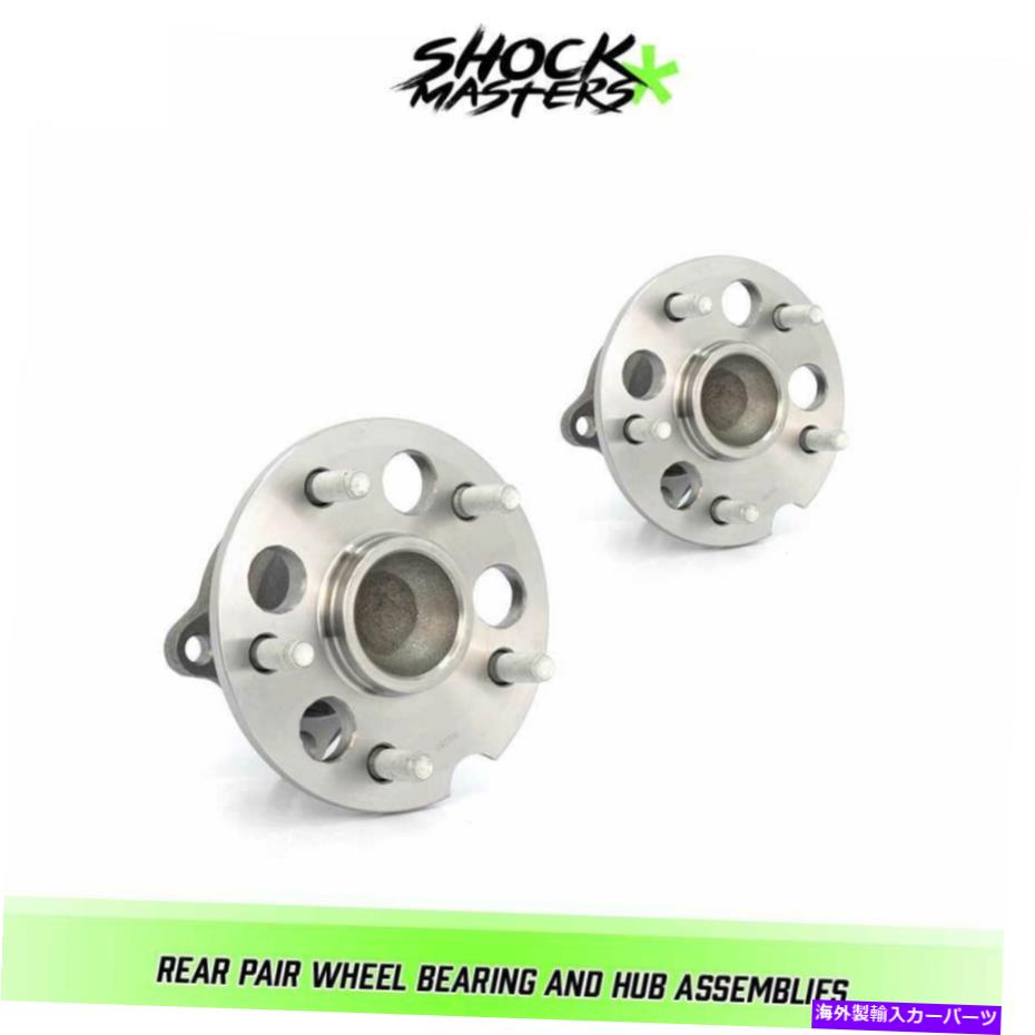 Wheel Hub Bearing 2004年から2010年のリアペアホイールベアリングとハブアセンブリトヨタシエナFWD W/ ABS Rear Pair Wheel Bearing & Hub Assemblies for 2004-2010 Toyota Sienna FWD w/ ABS【並行輸入品】