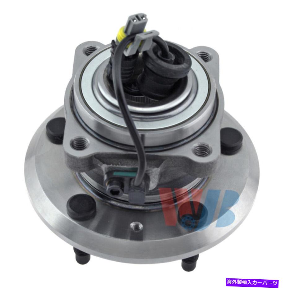 Wheel Hub Bearing ホイールベアリングおよびハブアセンブリリアWJB WA512358 Wheel Bearing and Hub Assembly Rear WJB WA512358【並行輸入品】