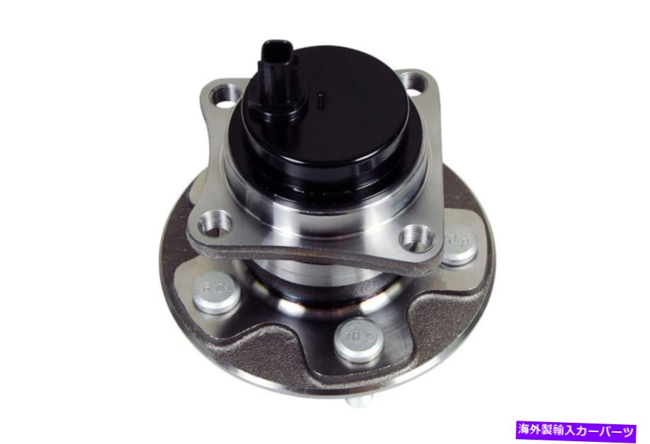 Wheel Hub Bearing ホイールベアリングおよびハブアセンブリリアメボテックH512403 Wheel Bearing and Hub Assembly Rear Mevotech H512403【並行輸入品】