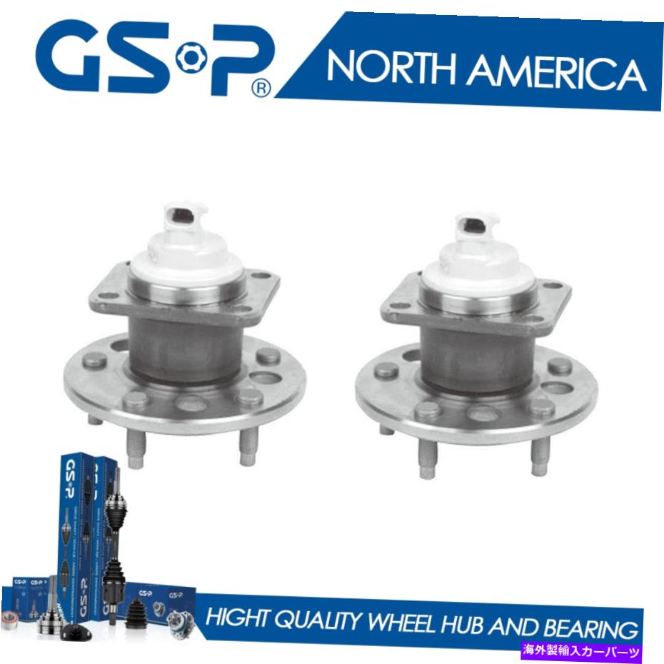 Wheel Hub Bearing 両方（2）新しい後輪ハブとGMのベアリングアセンブリ-4輪腹筋 - ディスク Both (2) New REAR Wheel Hub and Bearing Assembly for GM - w/ 4-Wheel ABS - Disc【並行輸入品】