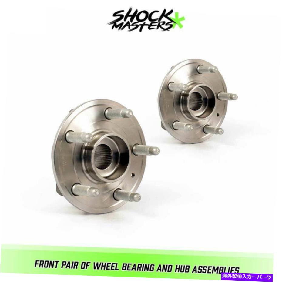 Wheel Hub Bearing 2010年から2016年のシボレーカマロRWDのフロントペアホイールベアリングとハブアセンブリ Front Pair Wheel Bearing & Hub Assembly For 2010-2016 Chevrolet Camaro RWD【並行輸入品】
