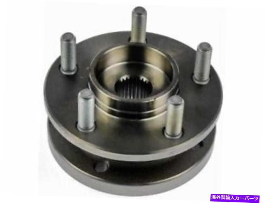 Wheel Hub Bearing ドーマン51CF97F後輪ハブアセンブリフィット2004-2013トヨタハイランダーAWD Dorman 51CF97F Rear Wheel Hub Assembly Fits 2004-2013 Toyota Highlander AWD【並行輸入品】