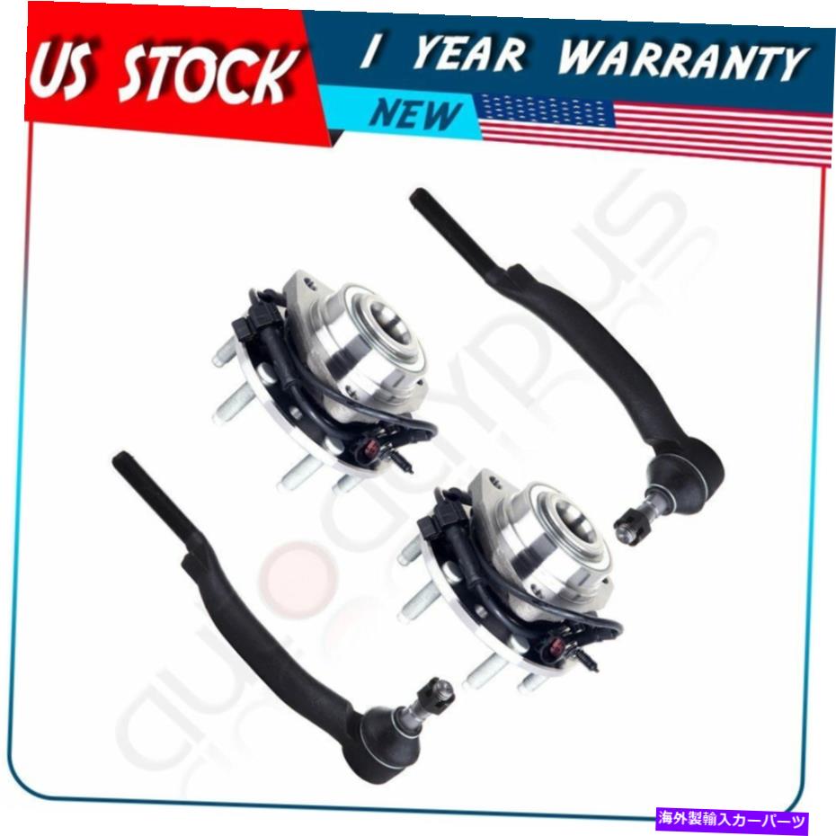 Wheel Hub Bearing 4フロントLHまたはRHサイドホイールベアリング＆ハブアウタータイロッドキット適合02-09 GMCエンボイ 4 Front LH or RH Side Wheel Bearing & Hub Outer Tie Rod Kit Fits 02-09 GMC Envoy【並行輸入品】