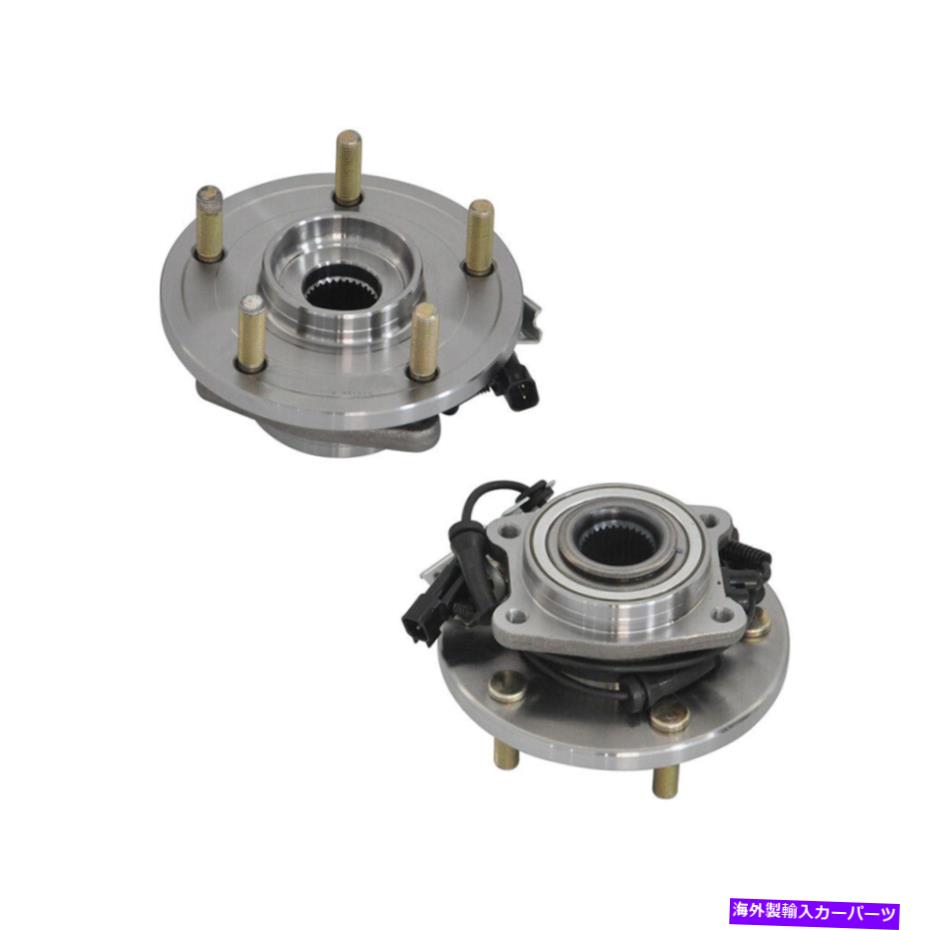 Wheel Hub Bearing クライスラータウン＆カントリーダッジグランドキャラバンのための2倍の前輪ハブベアリング 2x Front Wheel Hub Bearing For Chrysler Town & Country Dodge Grand Caravan【並行輸入品】