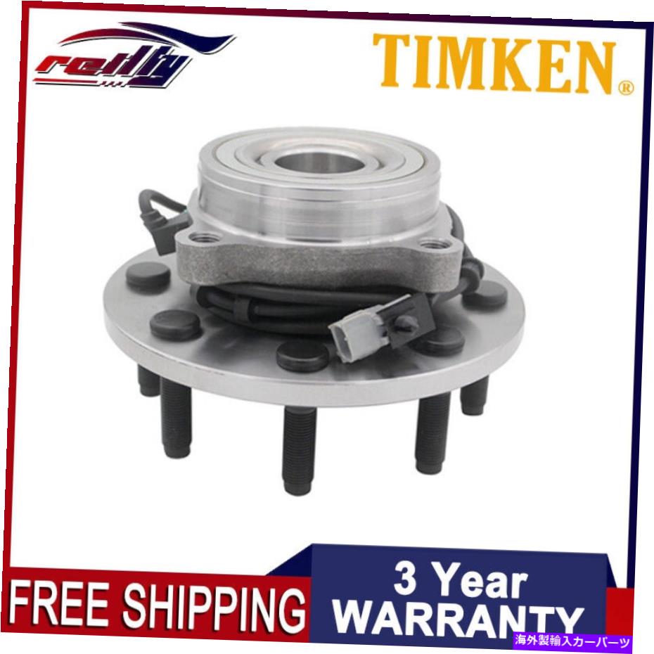 Wheel Hub Bearing ティムケン4WDフロントホイールベアリング＆2000-2002 Dodge Ram 2500 3500ピックアップ TIMKEN 4WD Front Wheel Bearing & Hub For 2000 - 2002 Dodge Ram 2500 3500 Pickup【並行輸入品】 48,840円