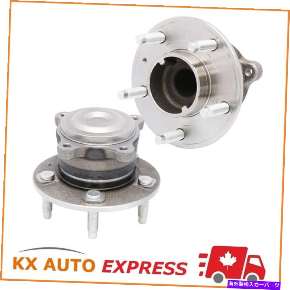 Wheel Hub Bearing 2倍後輪ベアリングとハブアセンブリビュイックカスカダの左または右側にフィット 2x Rear Wheel Bearing & Hub Assembly fits Left or Right Side For Buick Cascada【並行輸入品】