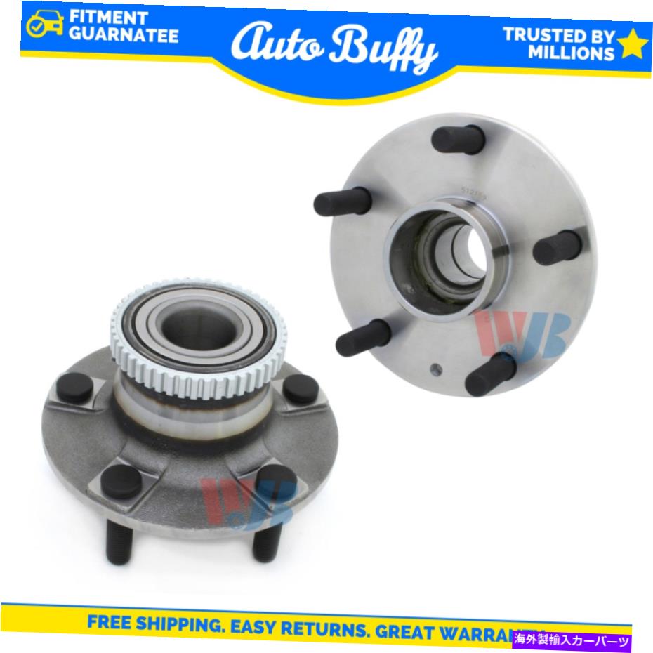 Wheel Hub Bearing WJBリアの左＆右ホイールベアリング＆ハブアセンブリはDaewoo Leganza 1999-2002に適合します WJB Rear Left & Right Wheel Bearing & Hub Assembly Fits Daewoo Leganza 1999-2002【並行輸入品】
