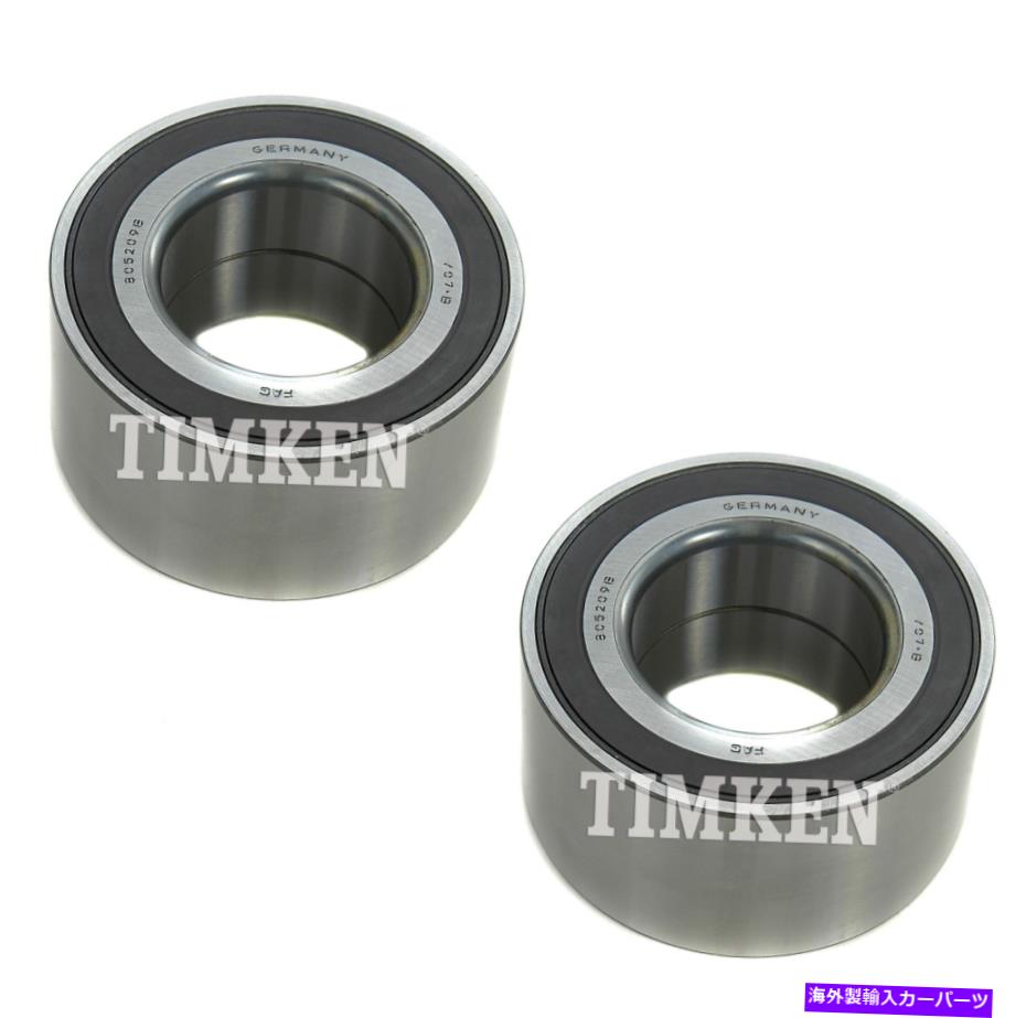 Wheel Hub Bearing ダッジジープ三菱FWDの2つのフロントティムケンホイールベアリングのペアセット Pair Set of 2 Front Timken Wheel Bearings for Dodge Jeep Mitsubishi FWD【並行輸入品】
