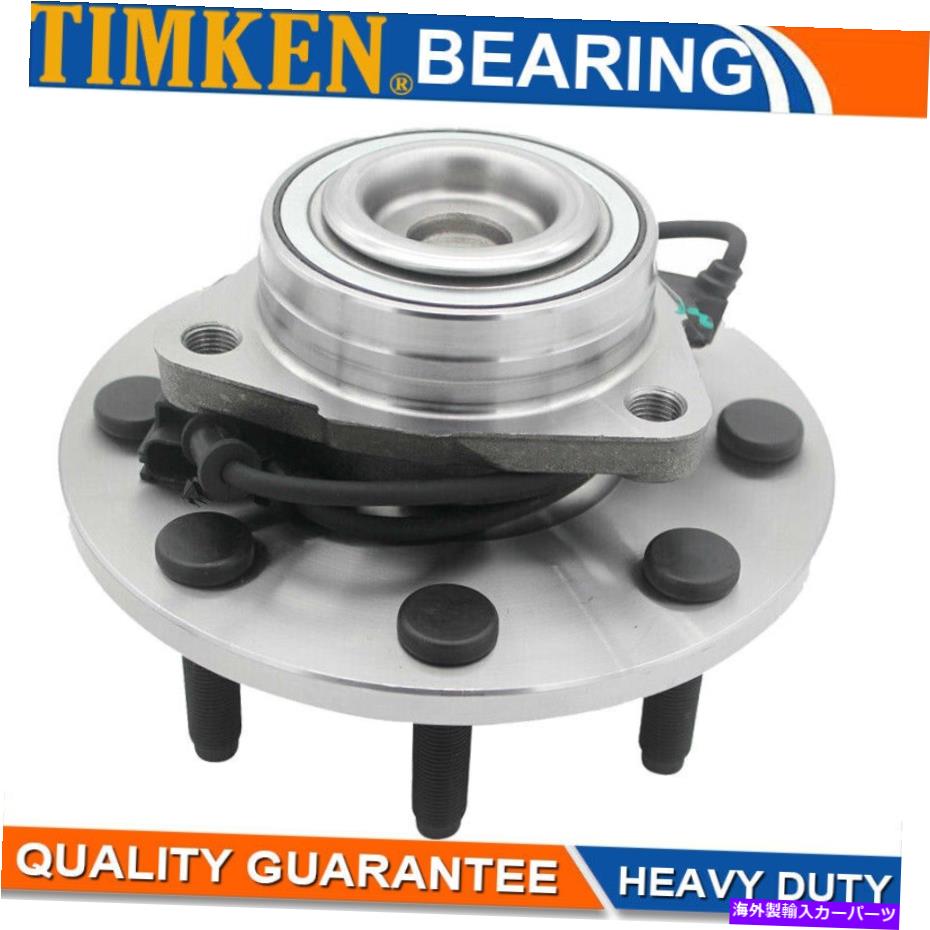 Wheel Hub Bearing 2003年2004年のティムケンフロントホイールベアリング＆ハブ2005 Dodge Ram 2500 3500 RWD 8lug TIMKEN Front Wheel Bearing & Hub for 2003 2004 2005 Dodge Ram 2500 3500 RWD 8LUG【並行輸入品】