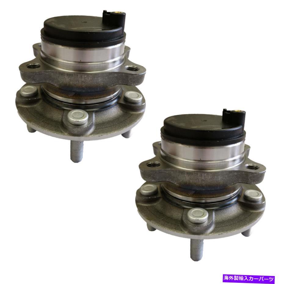 Wheel Hub Bearing 2PCS 2014-2019 Fusion 2014-2016 MKZリアホイールベアリングハブアセンブリ 2pcs 2014-2019 Fusion 2014-2016 MKZ Rear Wheel Bearing Hub Assembly【並行輸入品】