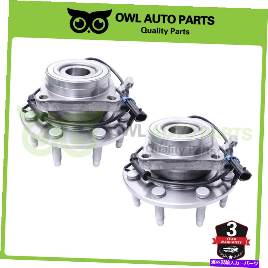 Wheel Hub Bearing Chevy Silverado GMC Sierra 1500 2500 HDフロントホイールベアリング＆ハブアセンブリ4x4 Chevy Silverado GMC Sierra 1500 2500 HD Front Wheel Bearing & Hub Assembly 4x4【並行輸入品】