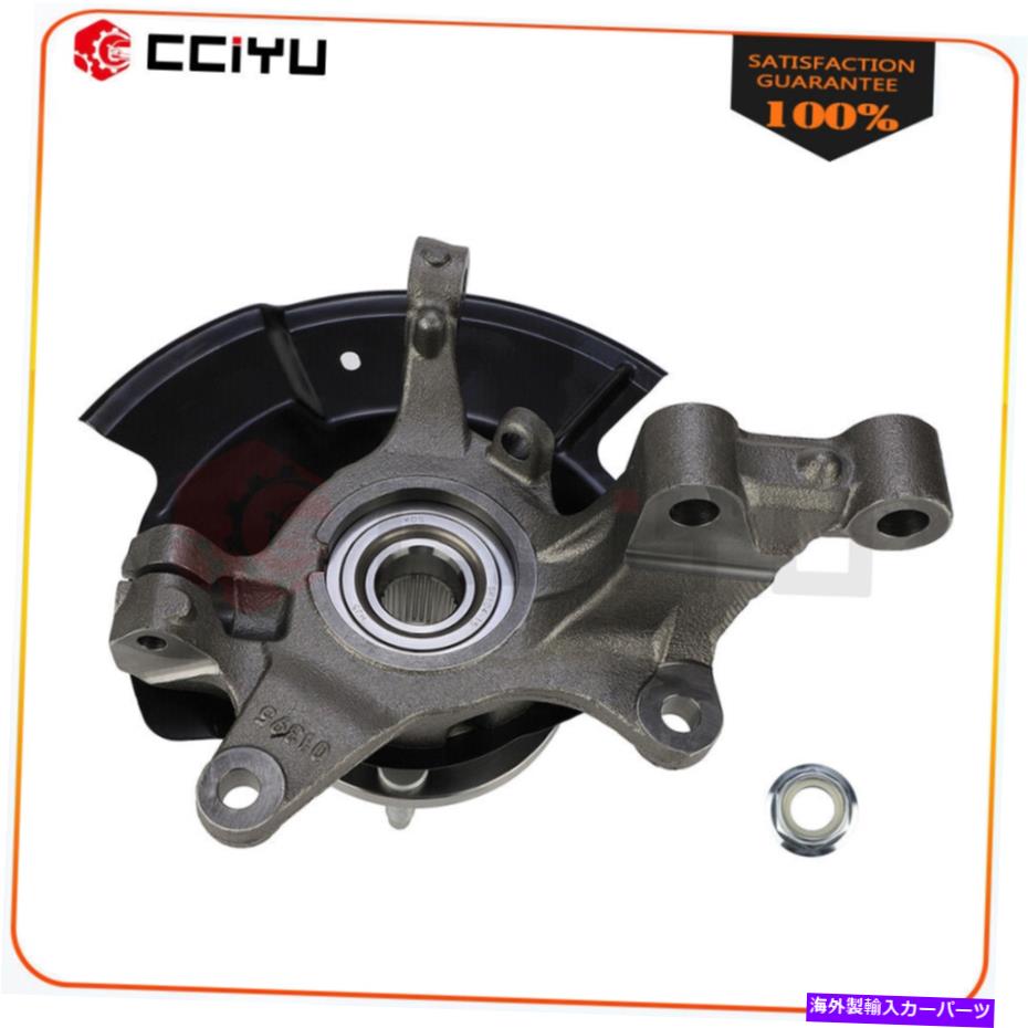 Wheel Hub Bearing Ford Edge 2007 2008 2009 2010ホイールベアリングハブナックルアセンブリフロント左 Fits Ford Edge 2007 2008 2009 2010 Wheel Bearing Hub Knuckle Assembly Front Left【並行輸入品】