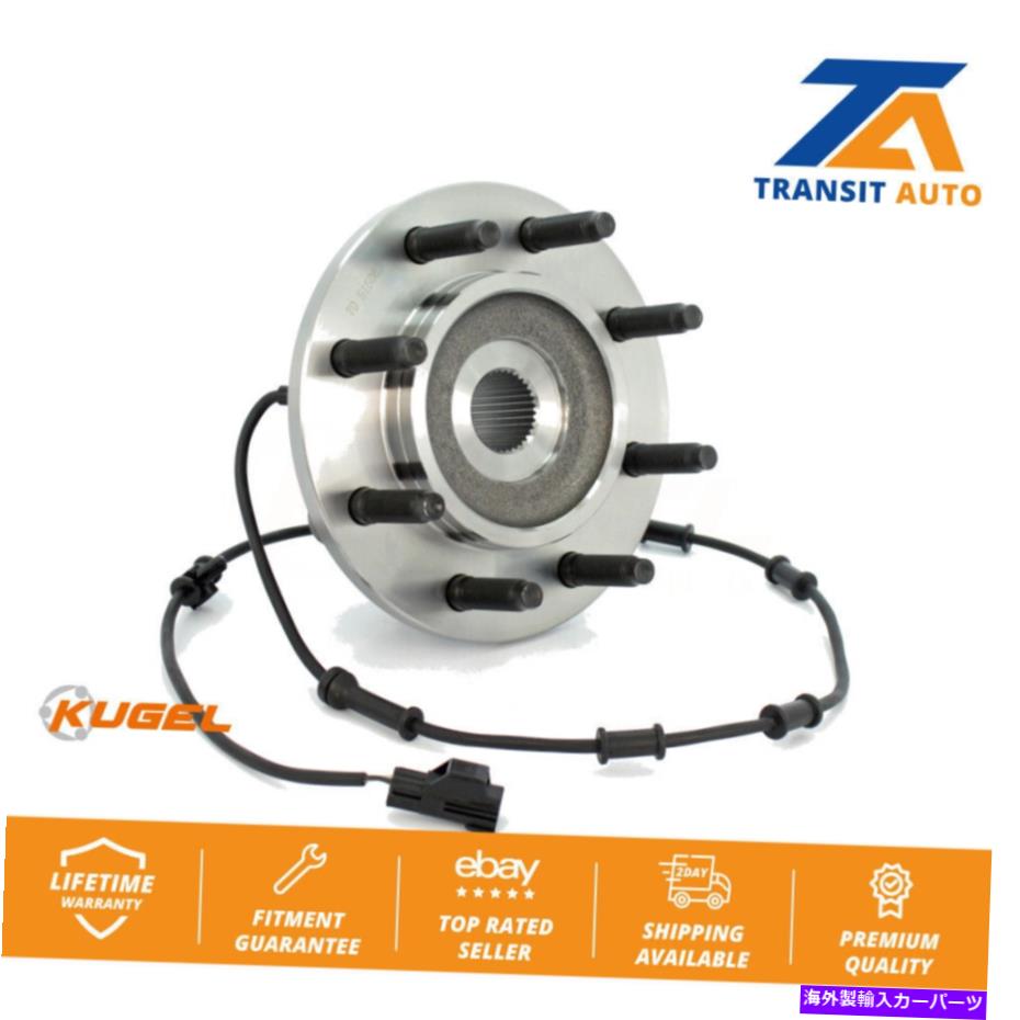 Wheel Hub Bearing 2003年から2005年のフロントホイールベアリングハブアセンブリダッジRAM 2500 3500 4WD Front Wheel Bearing Hub Assembly For 2003-2005 Dodge Ram 2500 3500 4WD【並行輸入品】