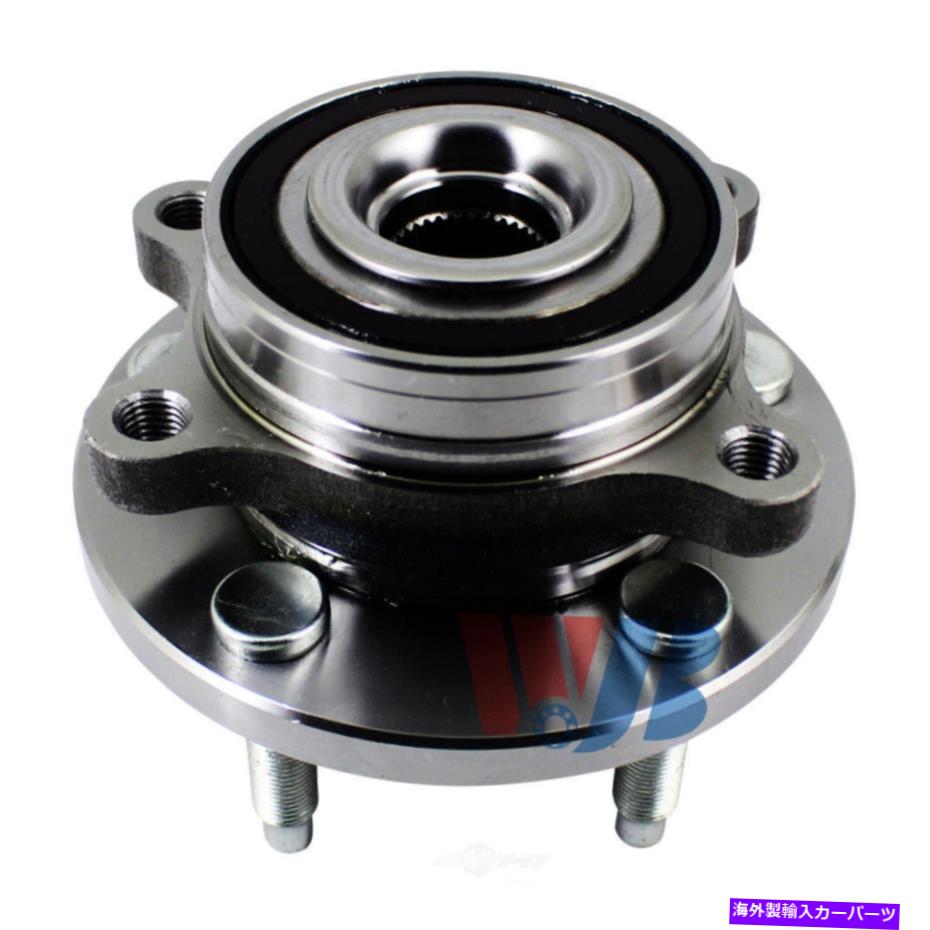 Wheel Hub Bearing ホイールベアリングとハブアセンブリリア、フロントWJB WA513275HD Wheel Bearing and Hub Assembly Rear,Front WJB WA513275HD【並行輸入品】