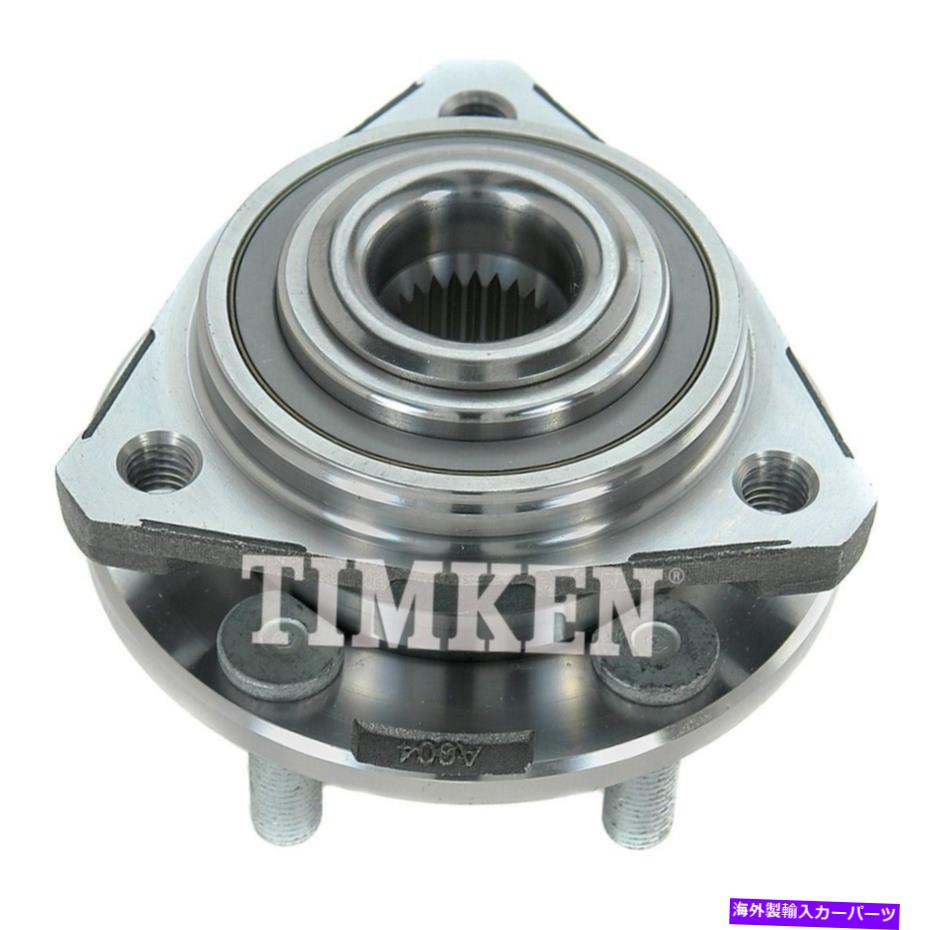 Wheel Hub Bearing ホイールベアリングとハブアセンブリ-FWDフロントティムケン513138 Wheel Bearing and Hub Assembly-FWD Front Timken 513138【並行輸入品】