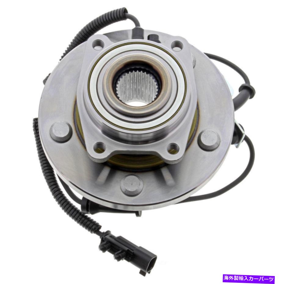Wheel Hub Bearing ホイールベアリングおよびハブアセンブリMevotech G515150 Wheel Bearing and Hub Assembly Mevotech G515150【並行輸入品】