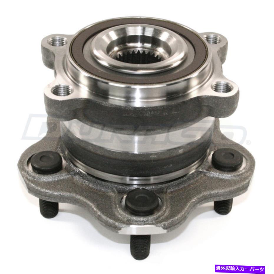 Wheel Hub Bearing ホイールベアリングおよびハブアセンブリリアIAPデュラ295-12408 Wheel Bearing and Hub Assembly Rear IAP Dura 295-12408【並行輸入品】