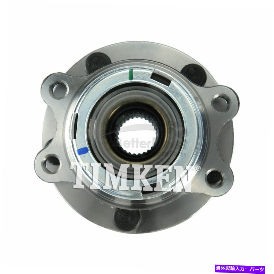 Wheel Hub Bearing 1つの新しいティムケンホイールベアリングとハブアセンブリHA590125 One New Timken Wheel Bearing and Hub Assembly HA590125【並行輸入品】