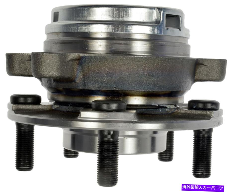 Wheel Hub Bearing ホイールベアリングとハブアセンブリフロントフィット2016-2018日産マキシマドーマン865Ji39 Wheel Bearing and Hub Assembly Front Fits 2016-2018 Nissan Maxima Dorman 865JI39【並行輸入品】 48,840円