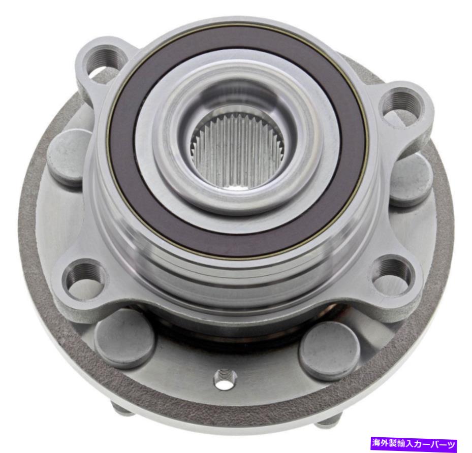 Wheel Hub Bearing ホイールベアリングとハブアセンブリMevotech G512460 Wheel Bearing and Hub Assembly Mevotech G512460【並行輸入品】