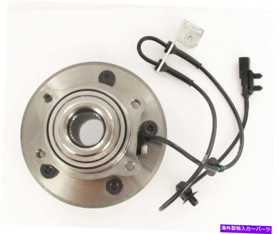 Wheel Hub Bearing ホイールベアリングとハブアセンブリフロントSKF BR930644フィット2007クライスラーパシフィカ Wheel Bearing and Hub Assembly Front SKF BR930644 fits 2007 Chrysler Pacifica【並行輸入品】